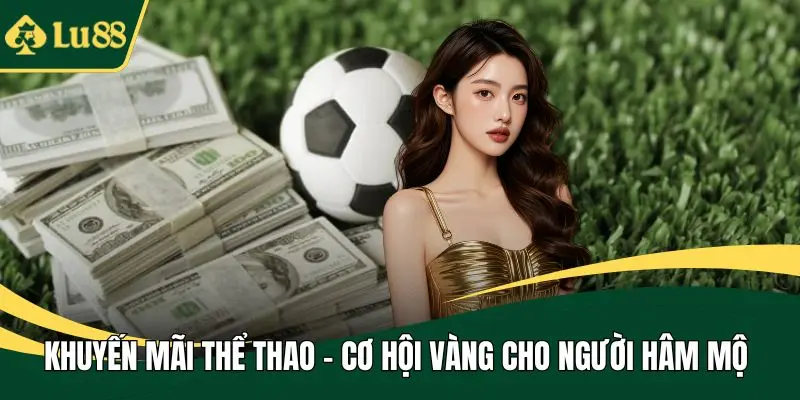 Khuyến mãi thể thao